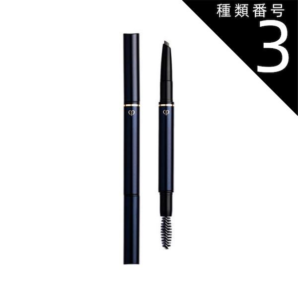 種類3：＃201 クレドポー ボーテ 資生堂 CPB SHISEIDO スティロスルシル  アイブローペンシル カートリッジ レフィル0.1g 全4色（ホルダー別売り）アイブロウペンシル アイブロウ 眉ティント 眉墨 資生堂 SHISEIDO shiseido