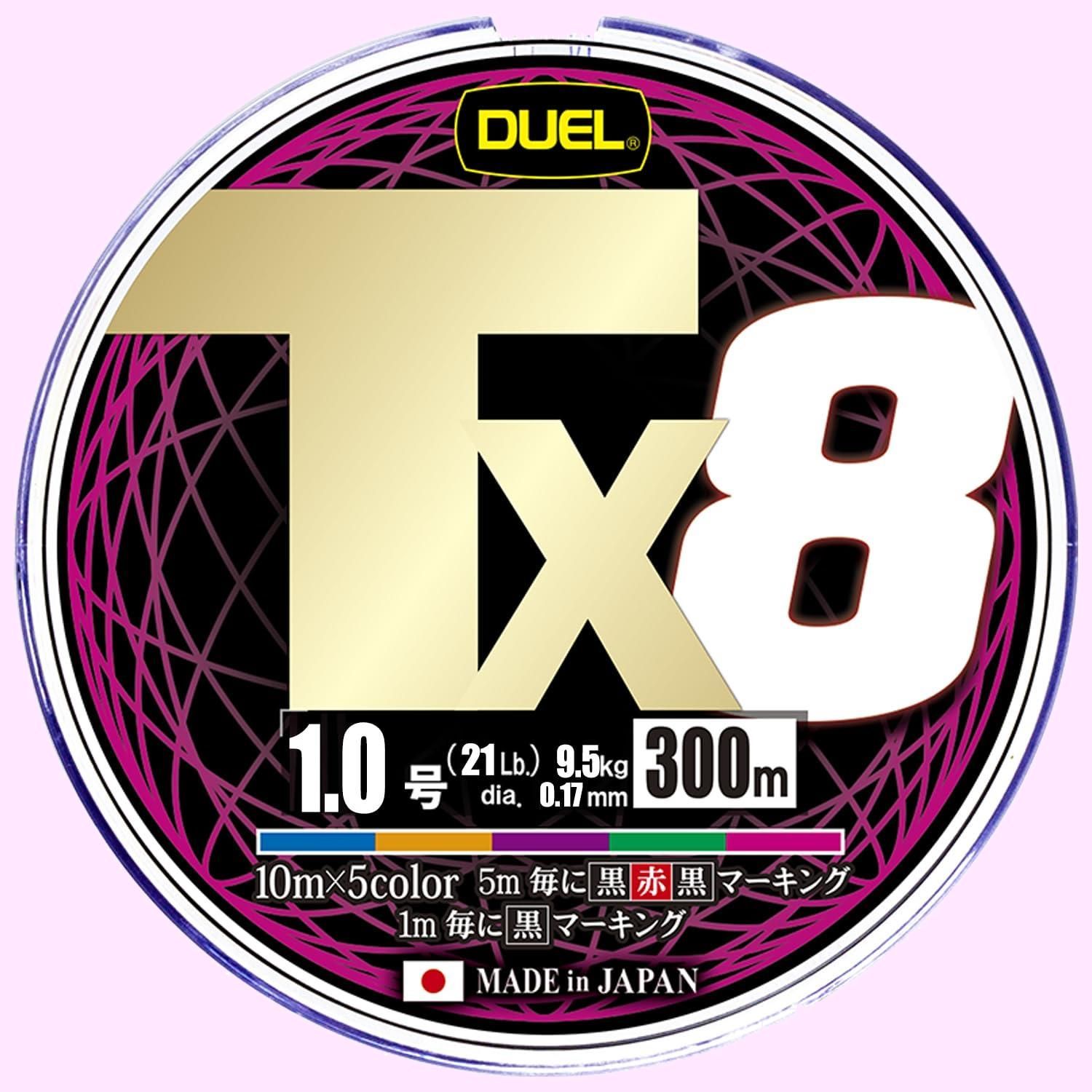 Color:5色マーキング_Style:300m/1.0号 DUEL(デュエル) PEライン 
