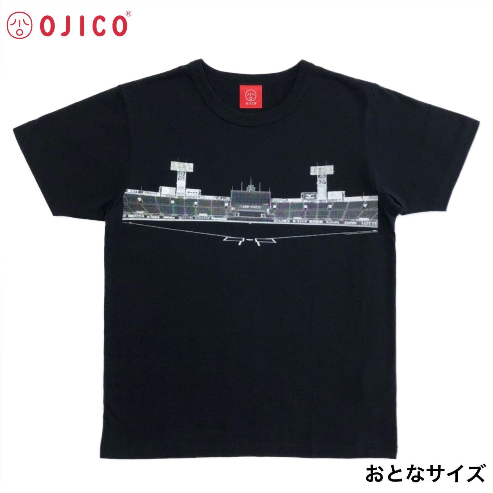希少 globe tour 1998 VネックTシャツ