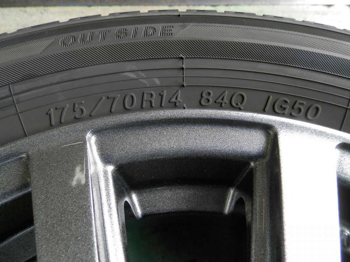 社外アルミホイール付スタッドレスタイヤ 4本SET