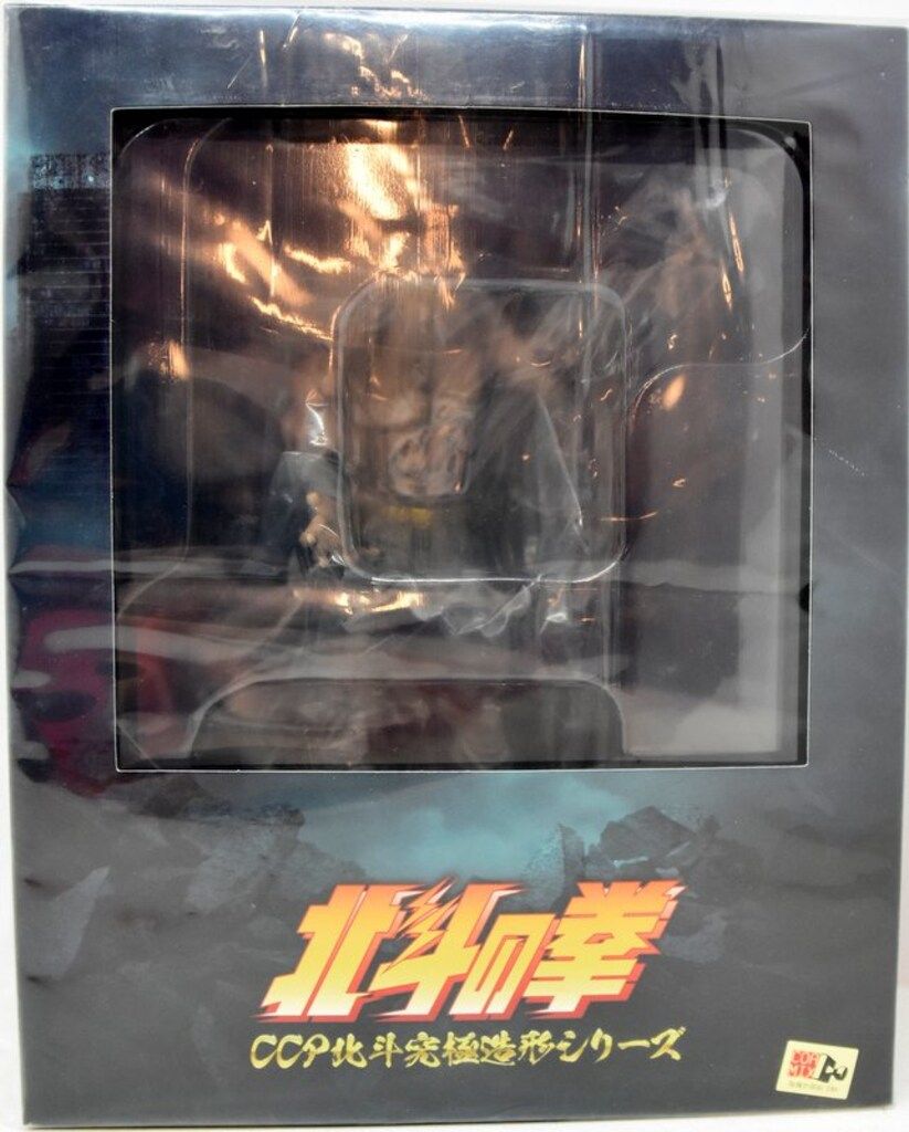 CCP 北斗究極造形第3弾 トキ 剛の拳 劇中版 注文 CCP