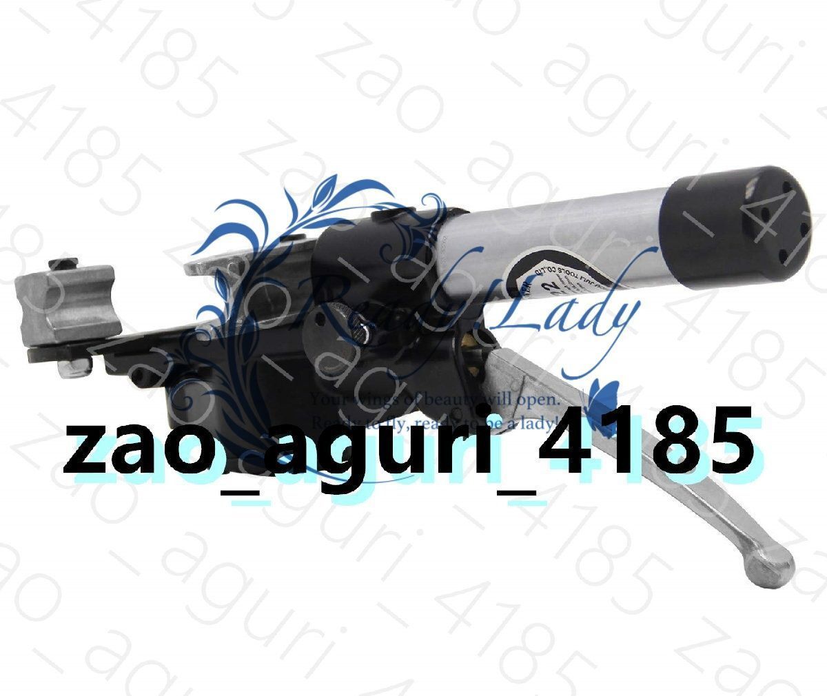 アルミ合金製 TB-22
