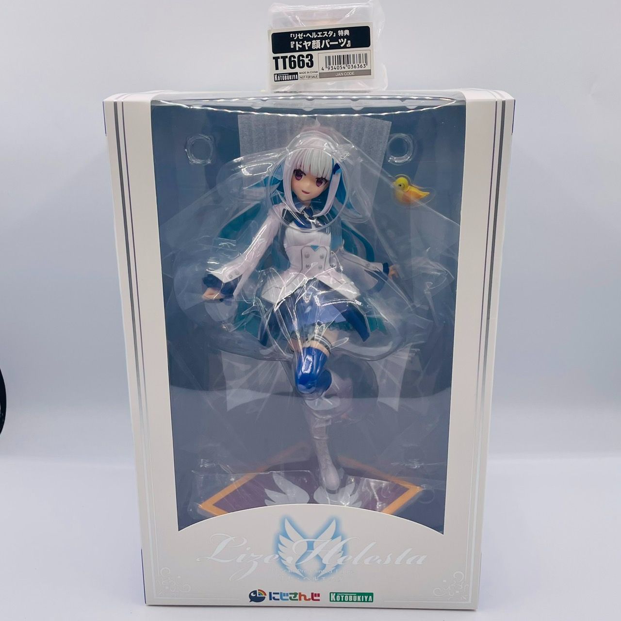 にじさんじ リゼ・ヘルエスタ フィギュア コトブキヤ 1/7 ドヤ顔パーツ付属