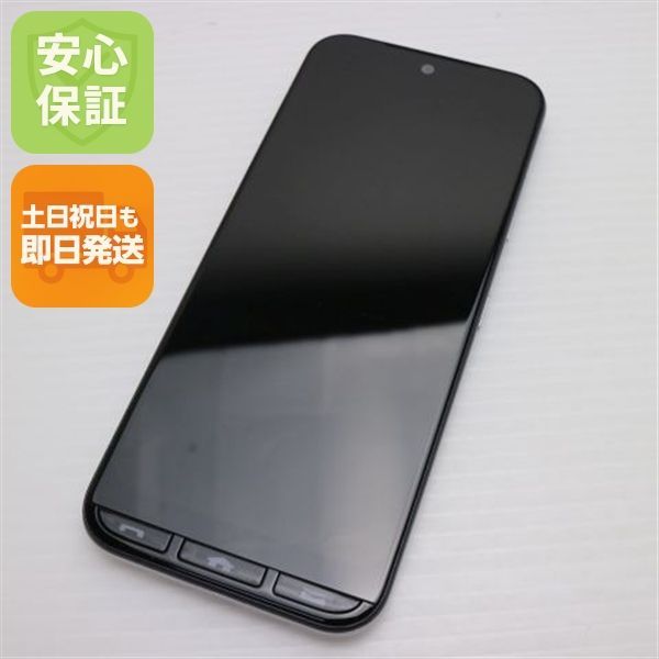 中古 A205KC かんたんスマホ3 シルバー Y!mobile スマホ 京セラ