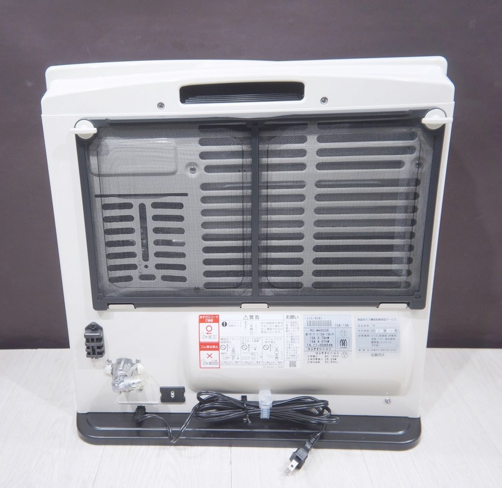 リンナイ 都市ガスファンヒーター ショップ RC-M4002E 3mホース付き