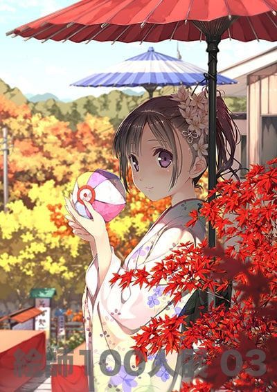 カントク　複製原画　おふろそうじ カントク複製原画おふろそうじ