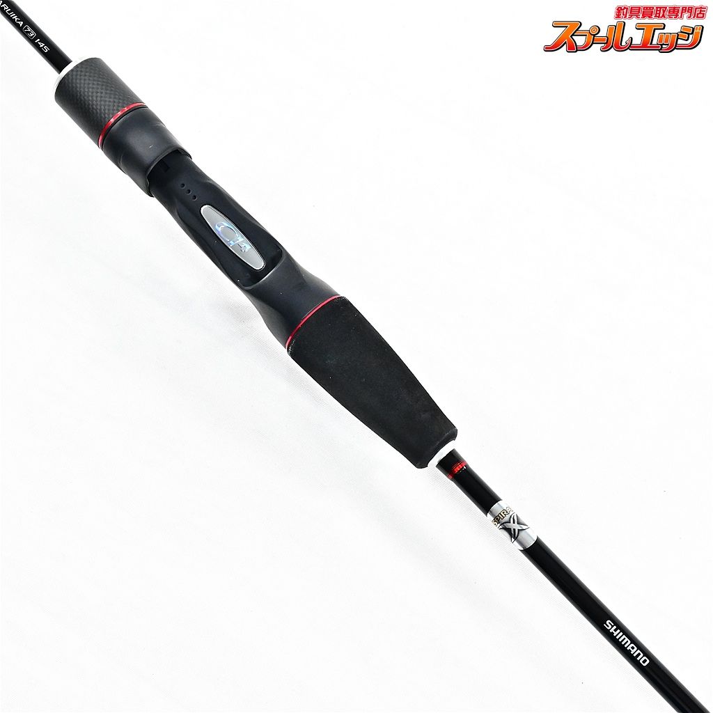 シマノ 13バイオインパクトX マルイカ 73 145 SHIMANO BIOIMPACT-X MARUIKA マルイカ まるいか K_187 v43195 WWW_OLIVIERBERNSTEIN_COM