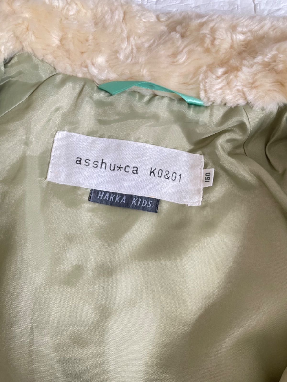 HAKKA KIDS 150 ハッカ ファー コート asshu＊ca - メルカリ 