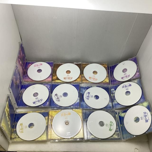CD-BOX