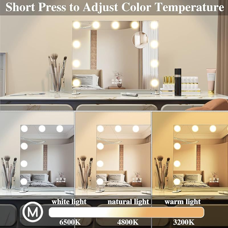 卓上ミラー 女優ミラー