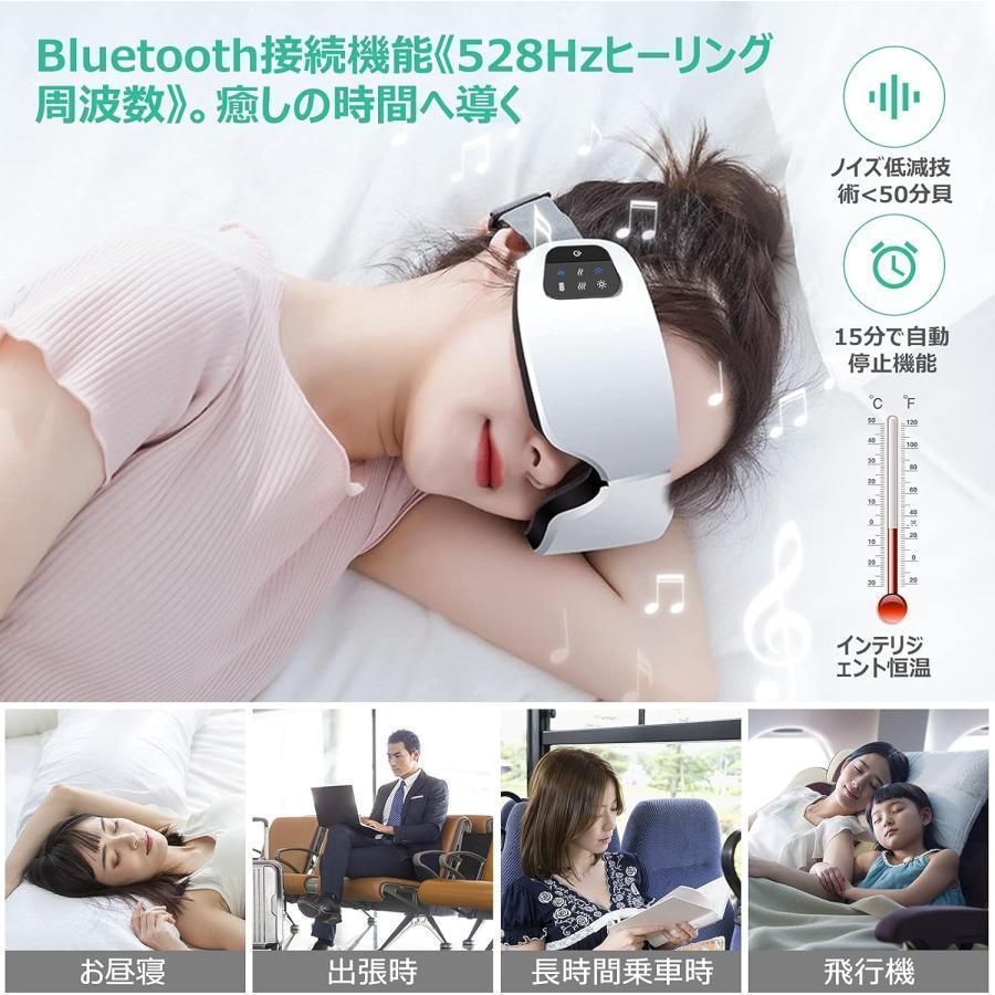 気圧機能
