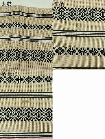 夏物 本場筑前博多織 紗献上八寸名古屋帯（独鈷文）正絹 博多 名古屋帯