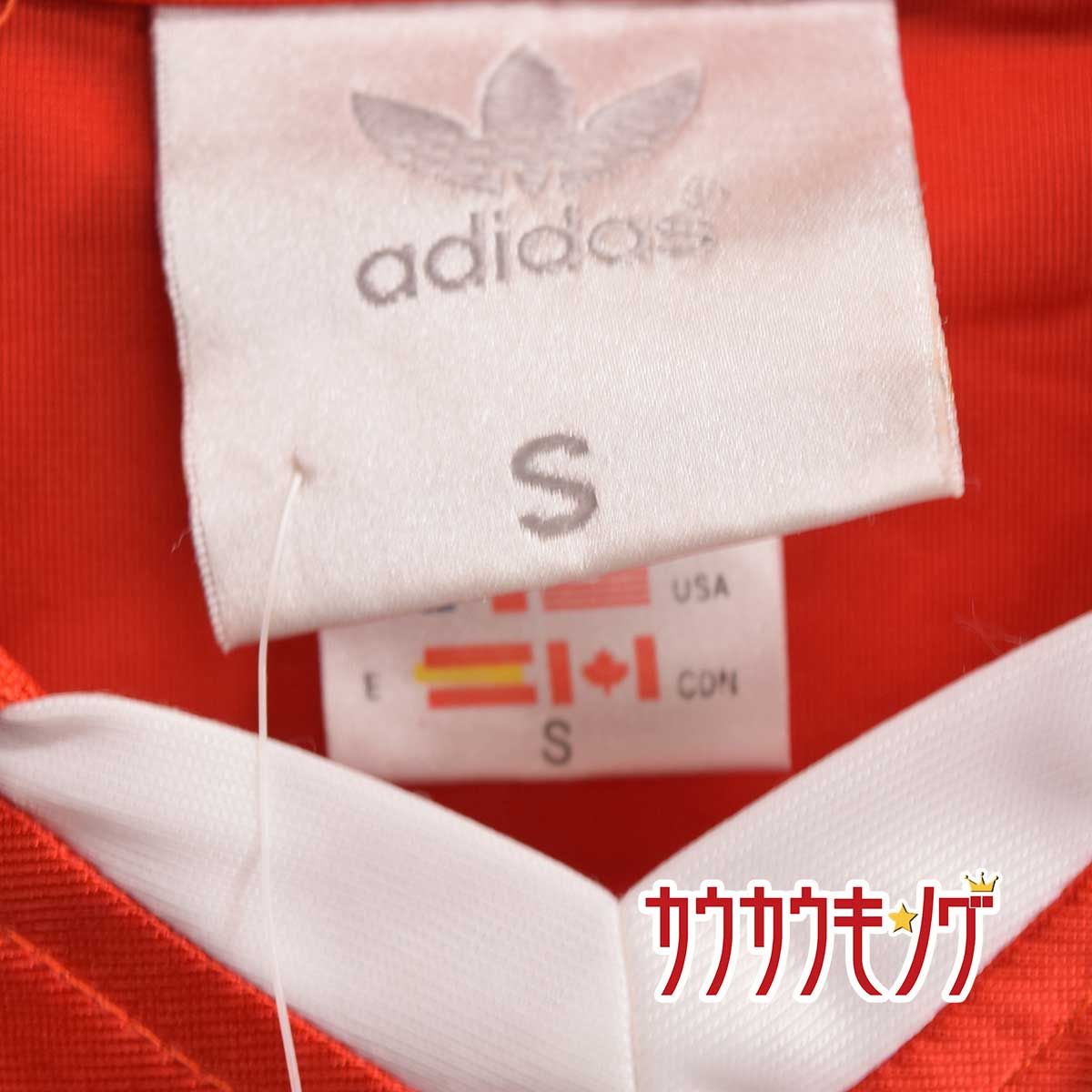 未使用】アディダス CCCP サッカーソ連代表 ユニフォーム #10 イーゴリ