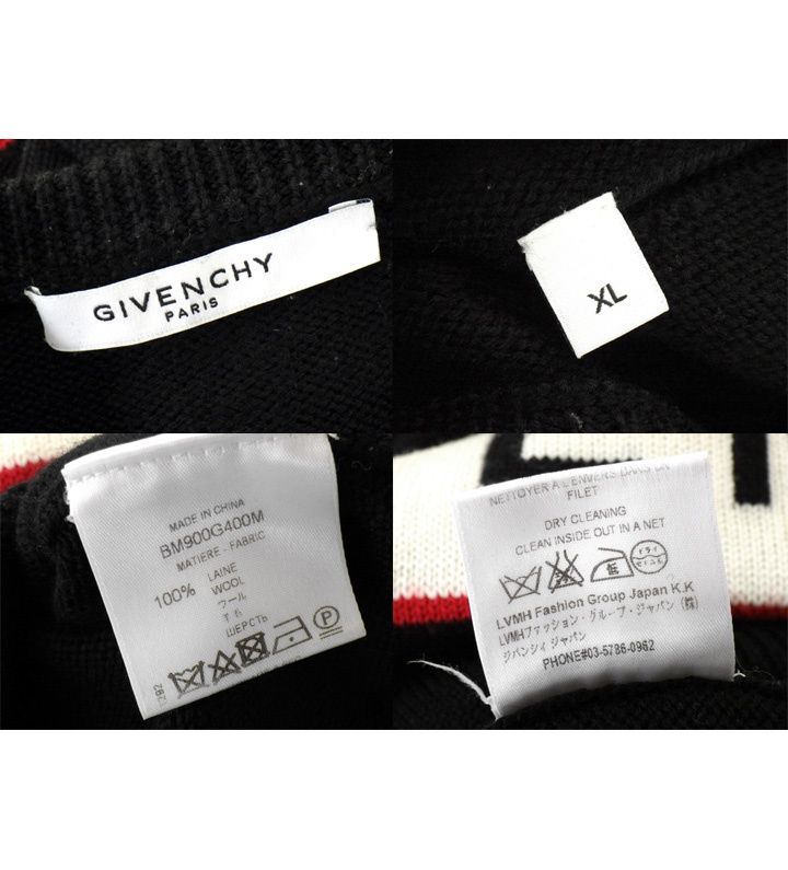 ジバンシィ GIVENCHY 【 BM900G400M 】 フロント ロゴ ウール ジバンシィ GIVENCHY 【 BM900G400M 】 フロント ロゴ ウール