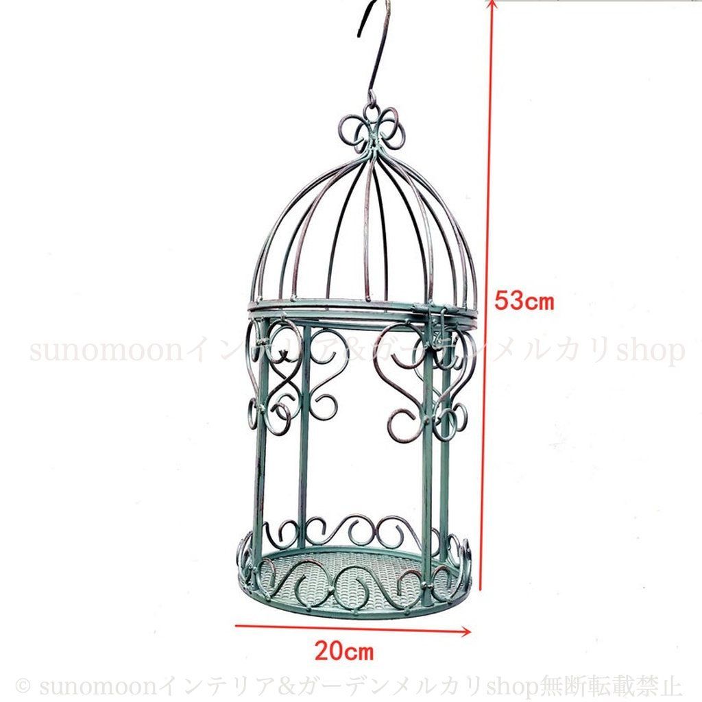 グリーン ガーデン雑貨 プランターバスケット レトロ インテリア ガーデンインテリア お洒落 バスケット 白 シャビーシック ホワイト ヴィンテージ調 庭の装飾 ハンキング おしゃれ シャビー加工 ガーデン ガーデニング 緑 雑貨 8-14 STEELWINDOWSANDDOORS_COM