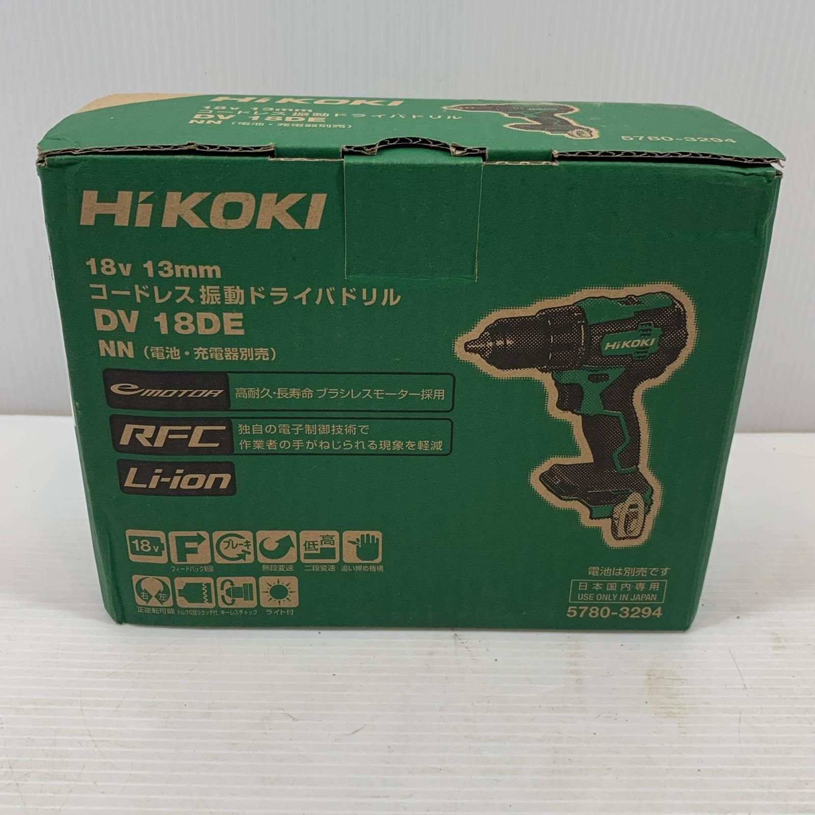 κκHiKOKI ハイコーキ 締め付け工具 ドライバドリル DV18DE 本体のみ コードレス式 18v DV18DE グリーン