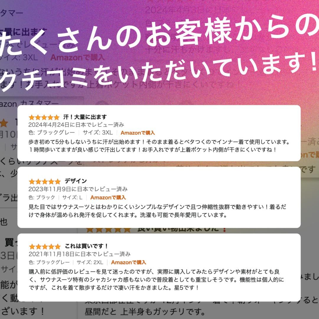 メンズ