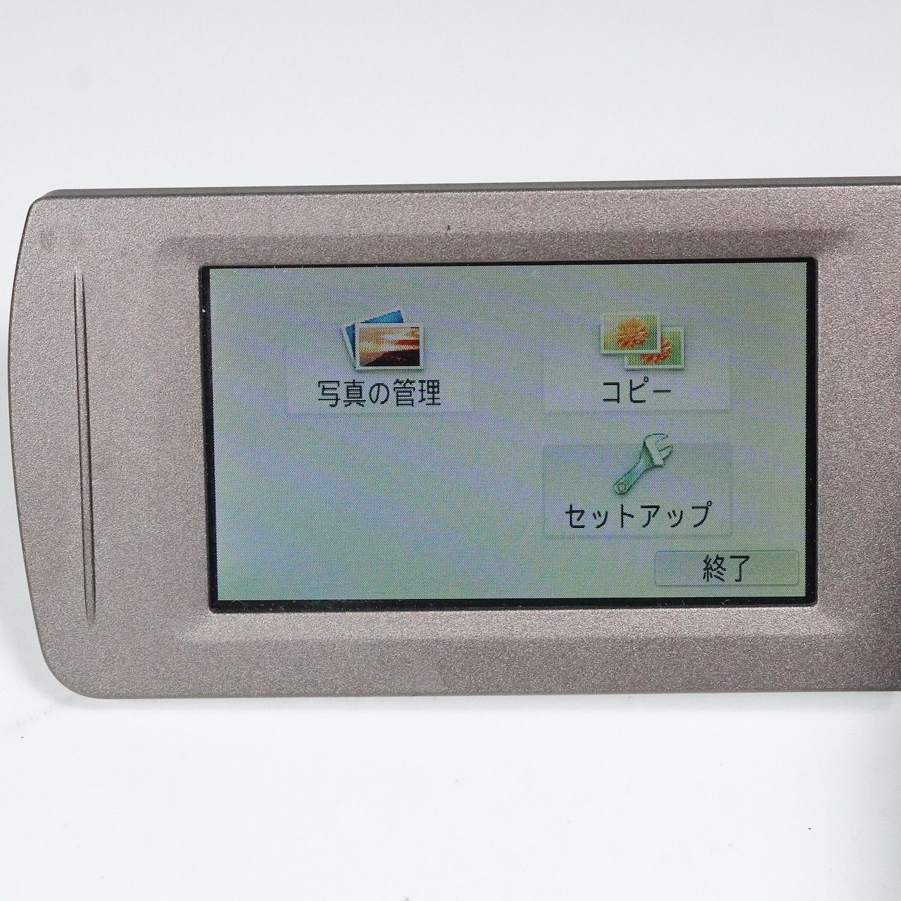 HC-V480MS
