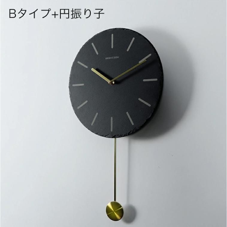 天然石 振り子式 壁掛け時計 静音 掛け時計 振り子時計 真鍮 ウォールクロック ストーン 石 銅 時計 インテリア お洒落 おうち時間 リビング 寝室 北欧 NEXPOTALLINN_EU