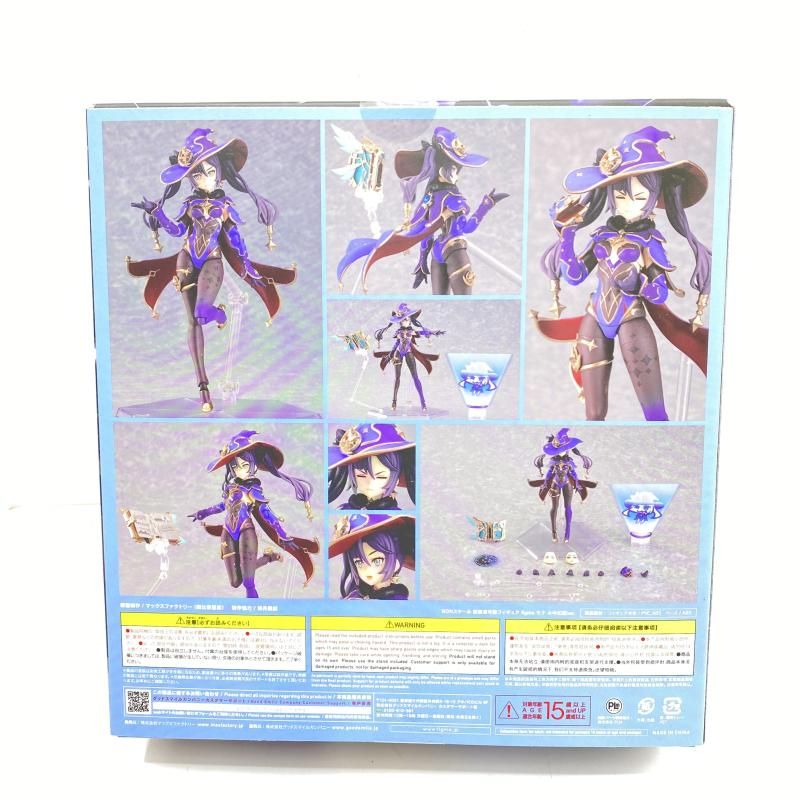 中古】【未開封】フィギュア figma モナ 水中幻願ver. 「原神