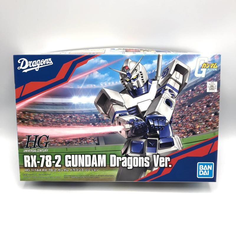 中古】ｶﾞﾝﾀﾞﾑ）ﾊﾞﾝﾀﾞｲ HG 1/144 RX-78-2 ｶﾞﾝﾀﾞﾑ ﾄﾞﾗｺﾞﾝｽﾞVer. 中