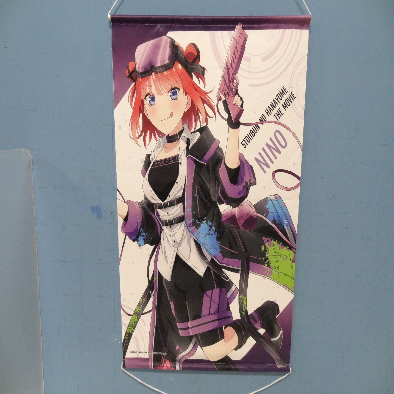 ごと嫁 きゃらっとくじ 中野二乃 五等分の花嫁 きゃらっとくじ 中野二乃 B賞 B2タペストリー 2本