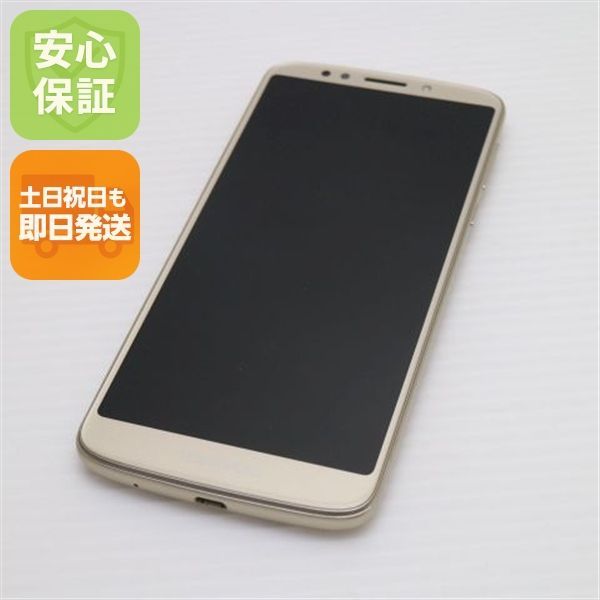 Motorola - 超美品 SIMフリー Moto E5 ゴールド 本体 白ロム M000 超美品 SIMフリー Moto E5 ゴールド スマホ 即日発送 スマホ 白