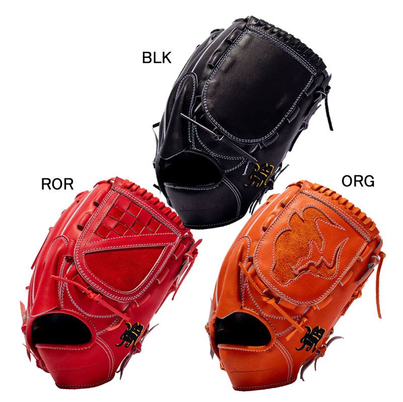 専用 ビクタス 軟式 木製 84 タティスJr ミズノ ゼット マルッチ 専用 ビクタス 軟式 木製 84 タティスJr ミズノ ゼット マルッチ