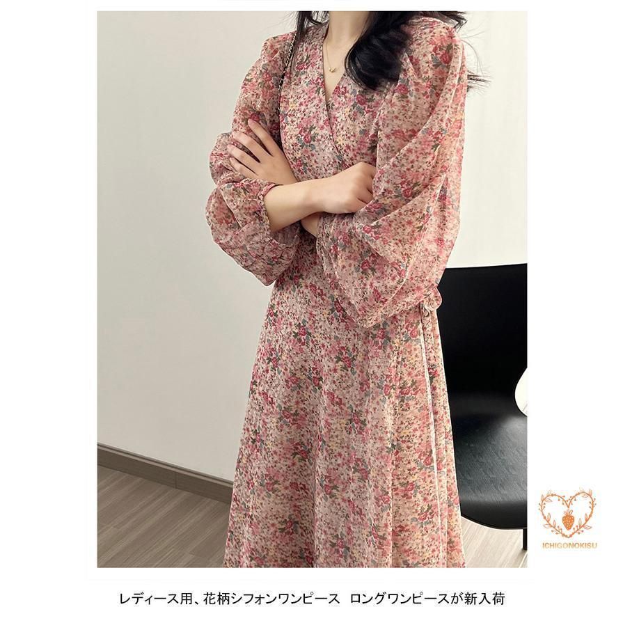 裏地付き 柔らかい