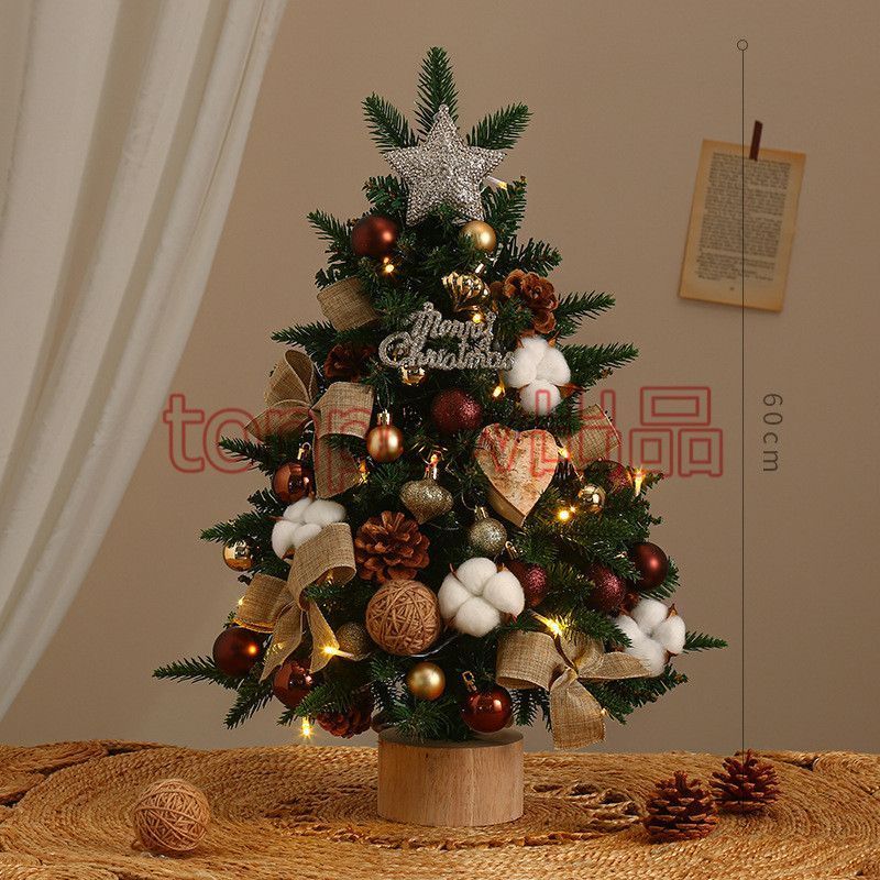 【SEVEN SNOW さま】* christmas tree ❀ ツリー SEVEN SNOW さま】* christmas tree ❀ ツリー