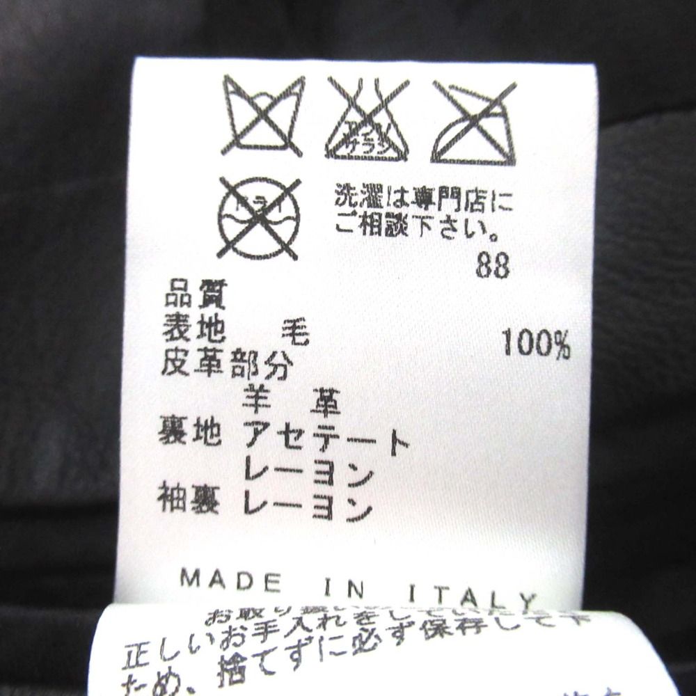 スーツ