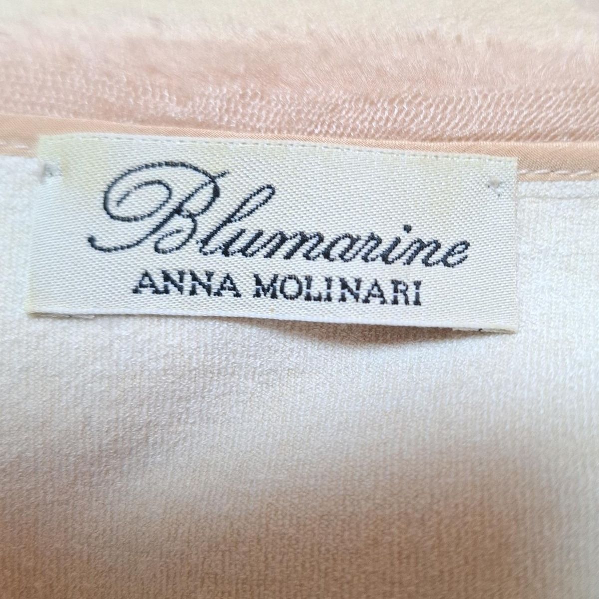 BLUMARINE ANNA MOLINARI(ブルマリン・アンナモリナーリ) 半袖カットソー レディース - ベージュ×ボルドー×マルチ クルーネック/ビーズ/花柄 ブルマリン・アンナモリナーリ 半袖カットソー レディース