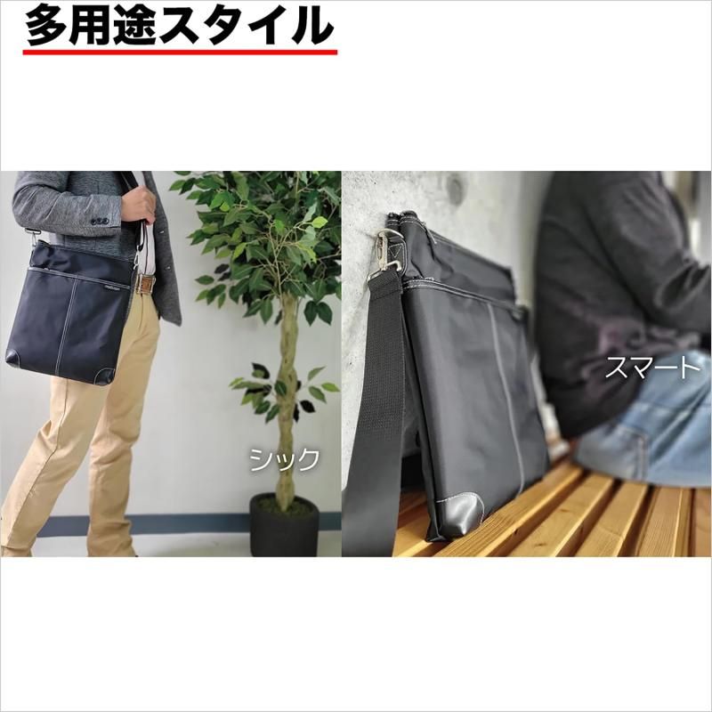 豊岡生産 竹八謹製