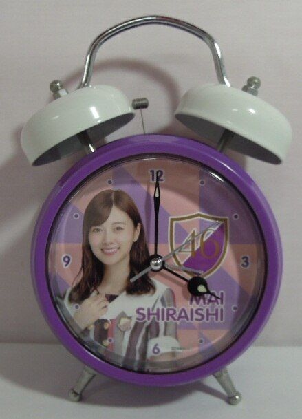 乃木坂46 白石麻衣 目覚まし時計 乃木坂46 個別ボイス目覚まし時計