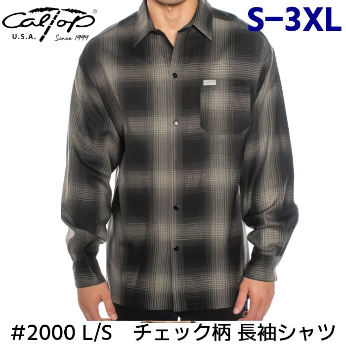 Caltop 長袖ネルシャツ Lサイズ ブラック系チェック Caltop 長袖ネルシャツ Lサイズ ブラック系チェック caltop ネルシャツ