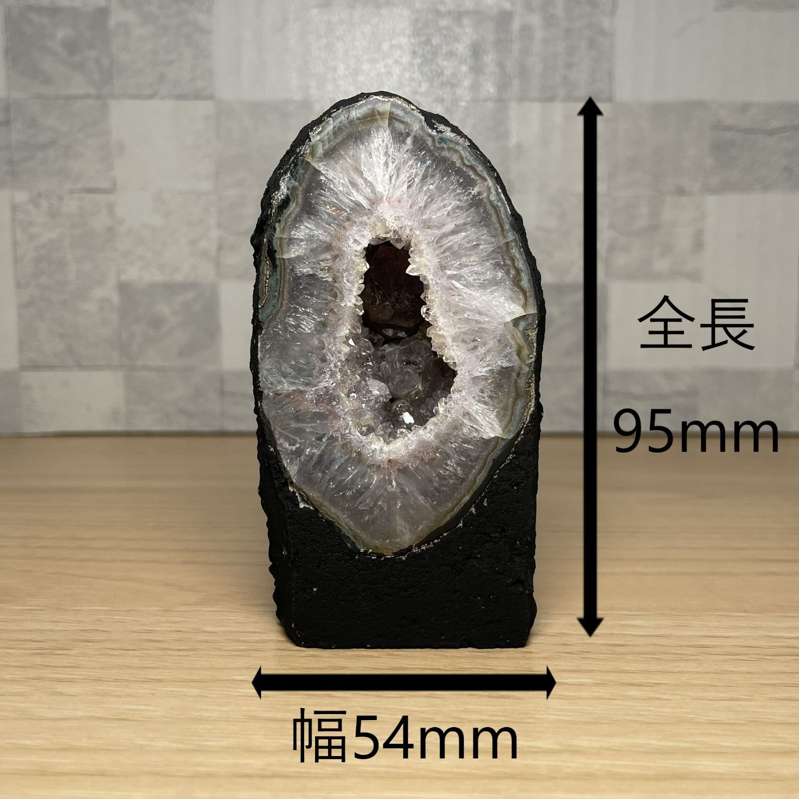 【本物保証】アメジスト アメジストドーム 天然石 パワーストーン 原石 置物　② アメジスト ドーム型52◇Ametyst Dome◇天然石・パワーストーン