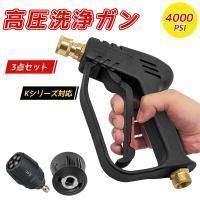 首掛け扇風機 羽なし 軽量 冷却 ネッククーラー 首掛け おしゃれ 2025 最強 2つ冷却プレート 半導体冷却 6000mAh大容量 携帯 静音 十四風道送風