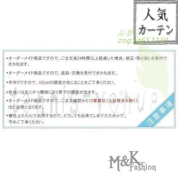 三角