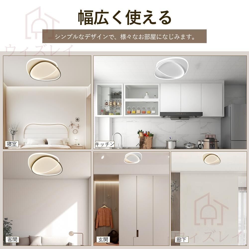 北欧