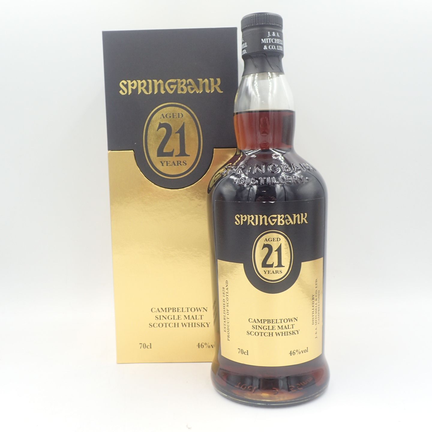 SPRINGBANK スプリングバンク 8年 キャンベルタウン モルト - ウイスキー