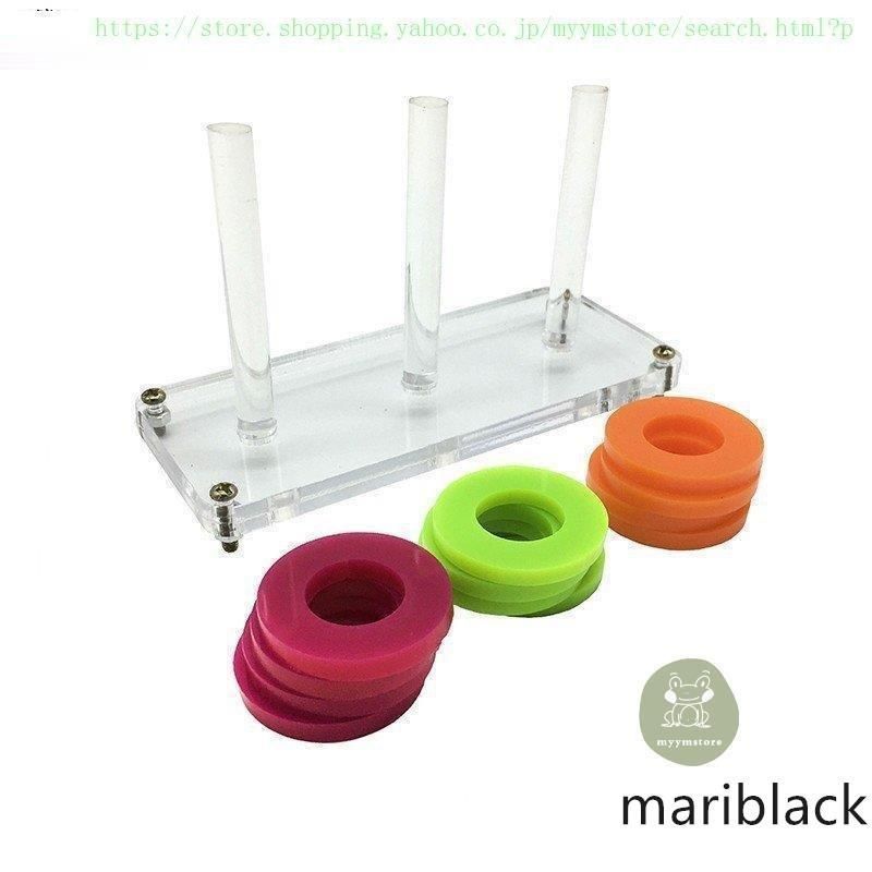 リング リングスゲーム