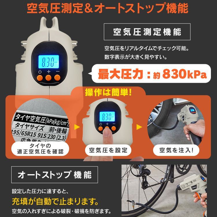 バイク タイヤ