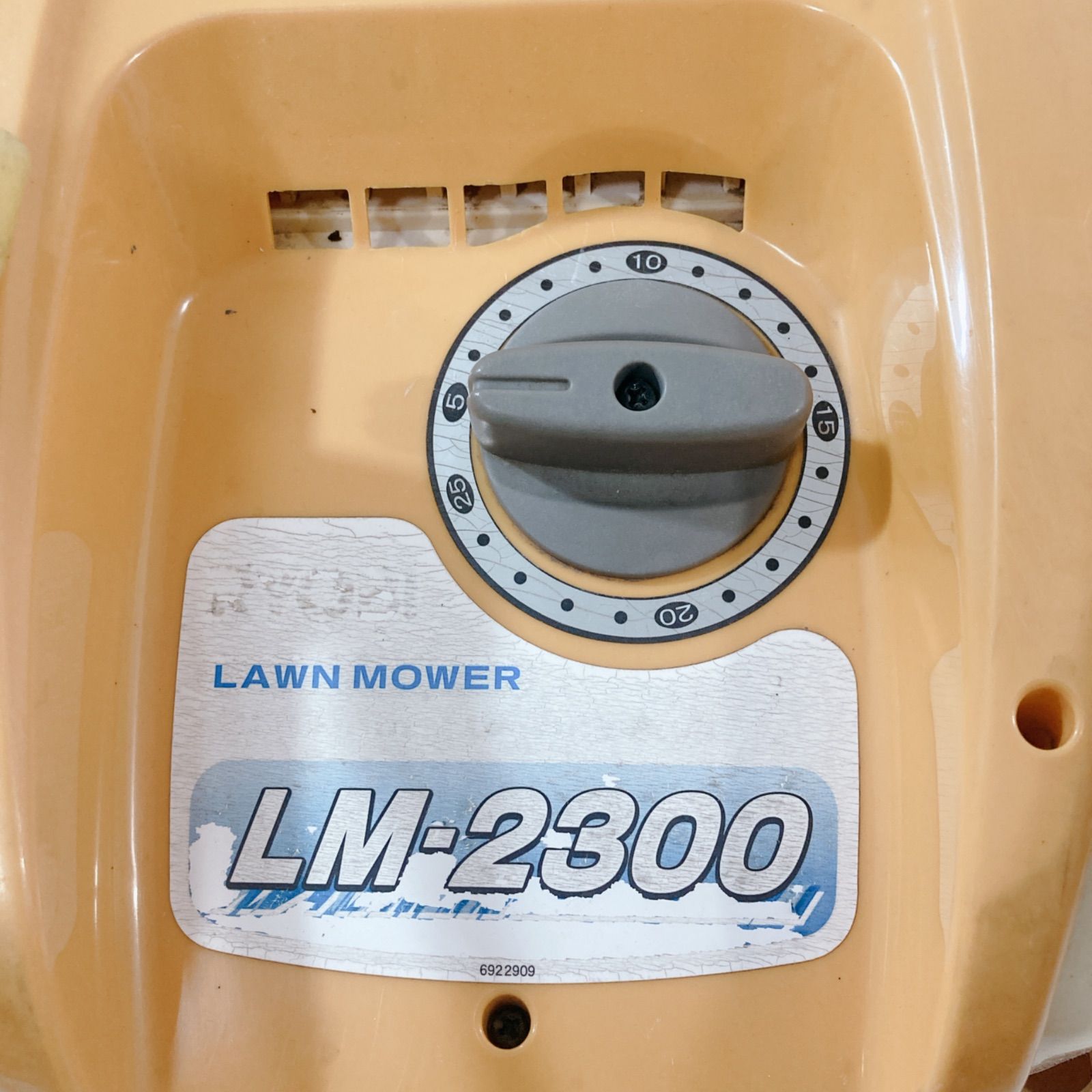 RYOBI　電動芝刈機　LM-2300 Amazon.co.jp: 京セラ(Kyocera) 旧リョービ 芝刈り機 LMR-2300