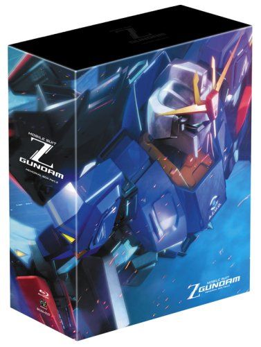 機動戦士Zガンダム メモリアルボックス Part.II アンコールプレス版 Blu-ray 富野由悠季