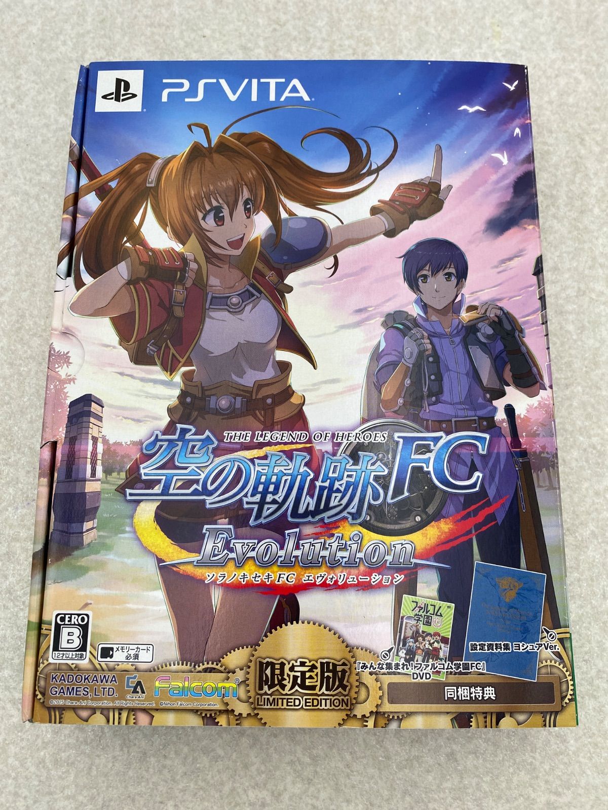 ◇ 英雄伝説 空の軌跡 FC Evolution 限定版 PSVITA ソフト