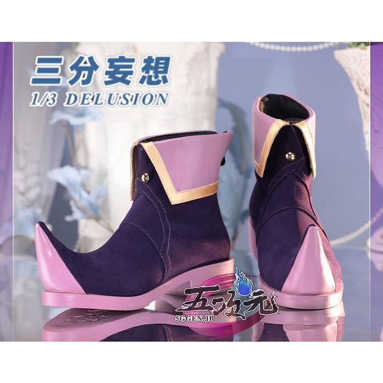 BJ0908ML ハロウィン