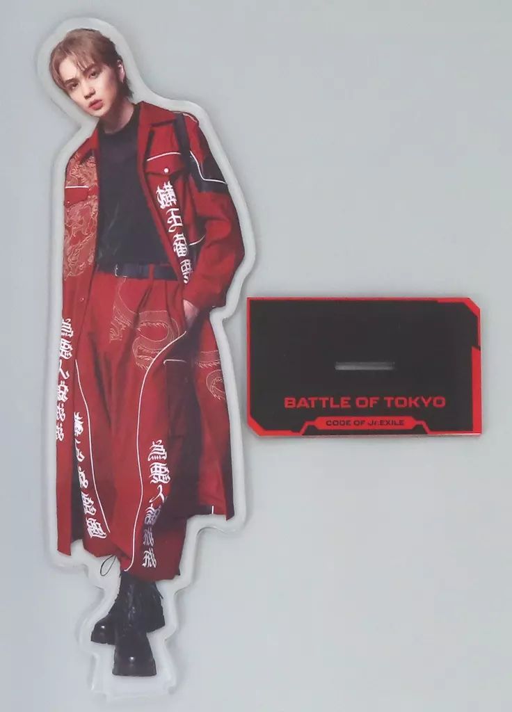 吉野北人BIGアクリルスタンド 中古】アクリルスタンド・アクリルパネル