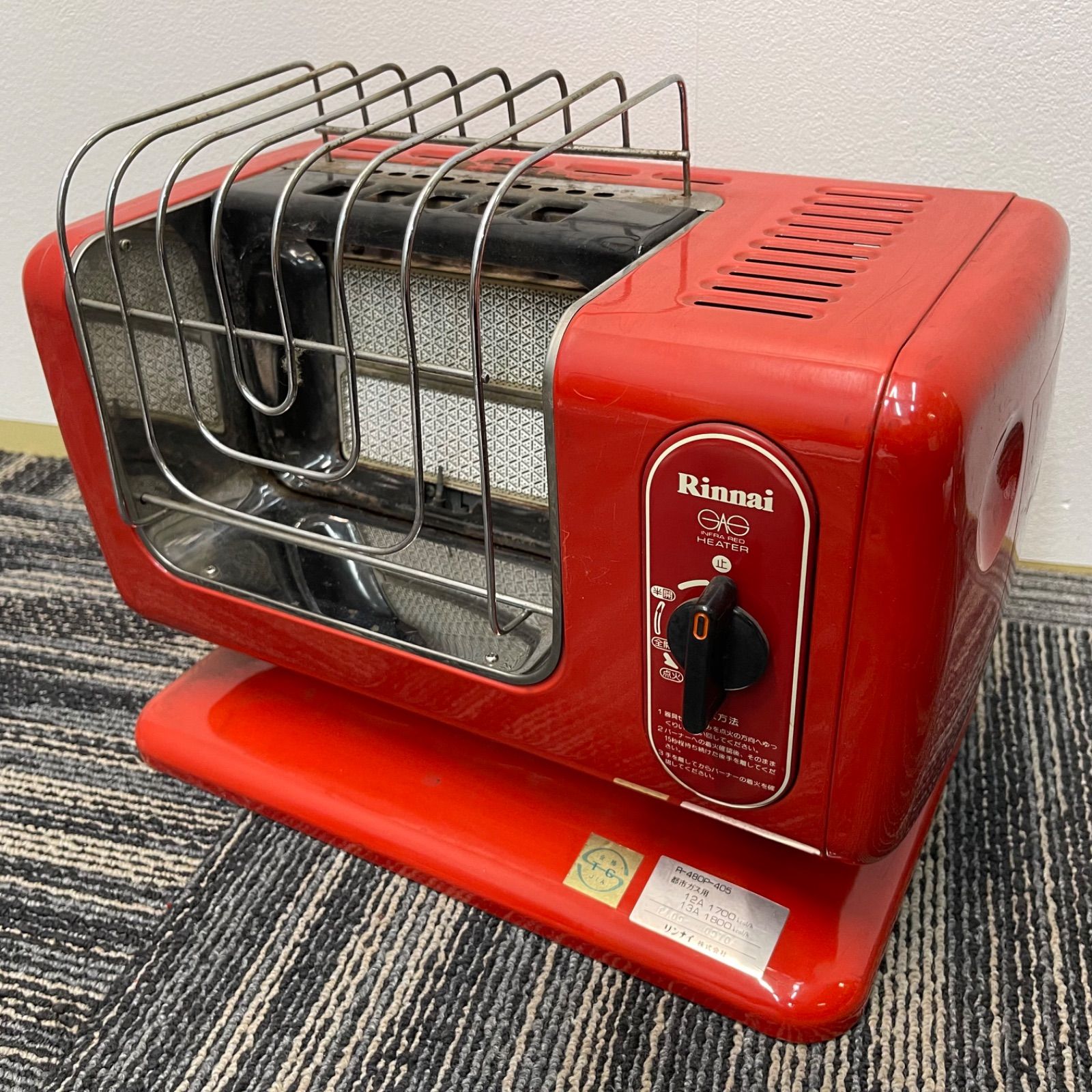 リンナイ ガスストーブ ジャンク リンナイ ガスヒーター R-852PMSⅢ