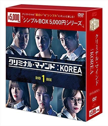 新品未開封☆クリミナル・マインド:KOREA DVD-BOX1 / DVD-BOX2 全話