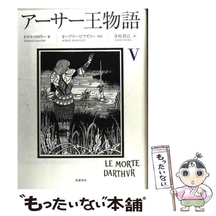 ♡⸜꒰ঌ✧༞キンブレシート オーダー⌖♡⌖ライブや生誕の準備に༞✧໒꒱⸝♡ xg ♡⸜꒰ঌ✧༞キンブレシート オーダー⌖♡⌖ライブや生誕